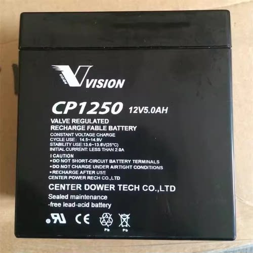 VISION威神CP1250H蓄电池12V5AH库卡工业机器人控制柜 电梯备用