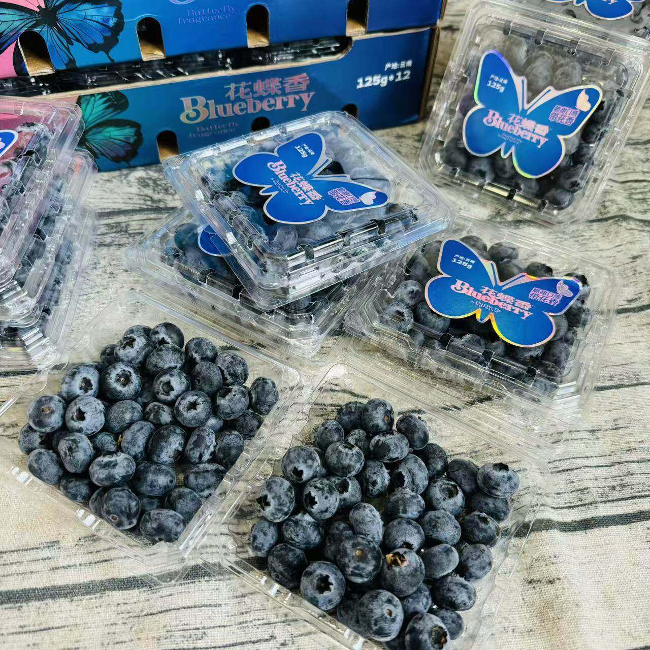 乐鲜果园云南高原山地蓝莓装新鲜蓝莓宝宝辅食礼品