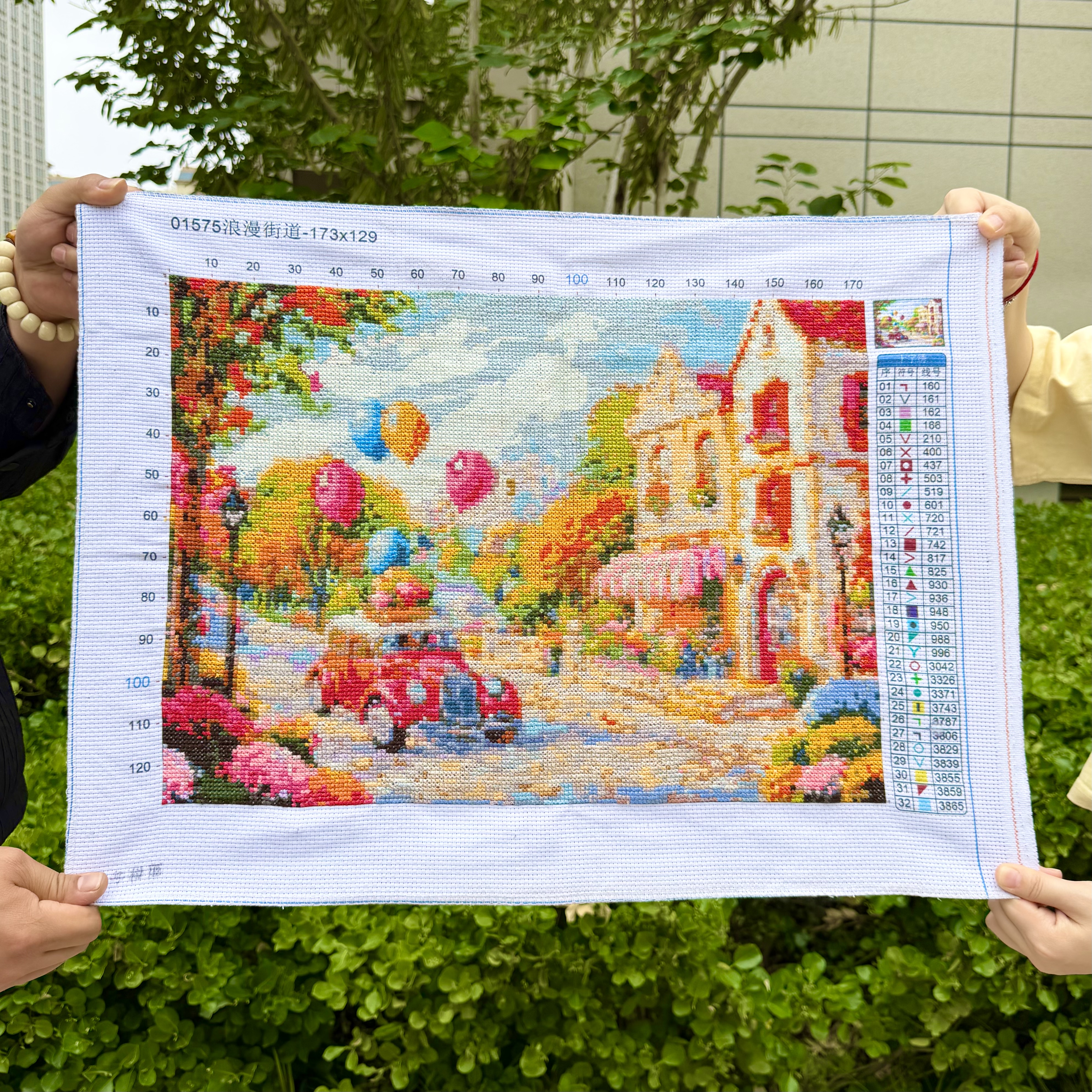 浪漫街道纯手工十字绣成品新款欧式小清新风景小屋客厅卧室装饰画