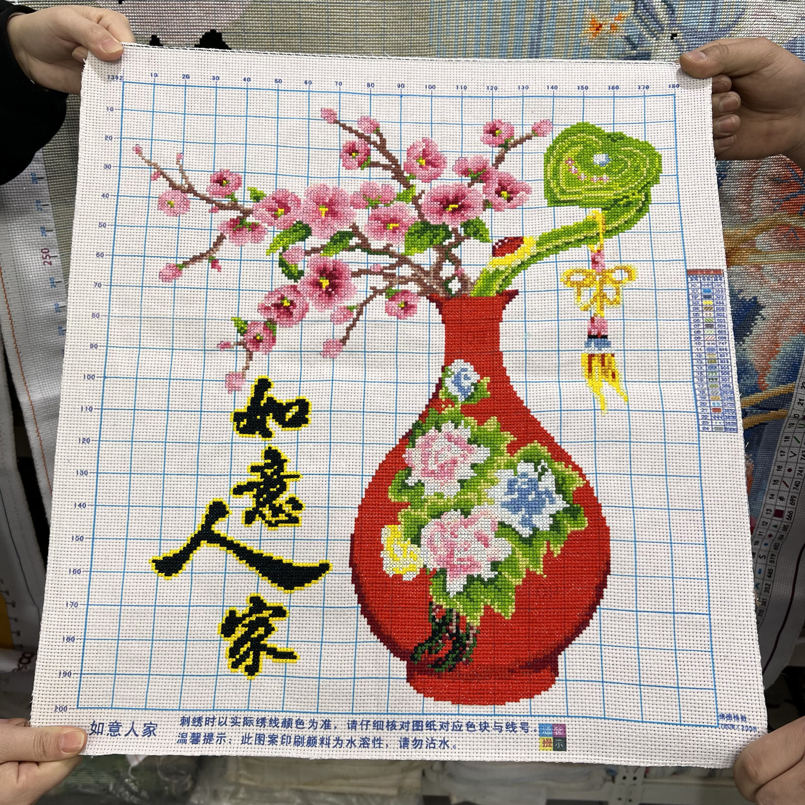 纯手工十字绣成品新款平安是福如意人家花瓶花卉餐厅客厅中式挂画,居家布艺,十字绣成品,淘宝优惠券,粉丝福利购,淘宝优惠卷