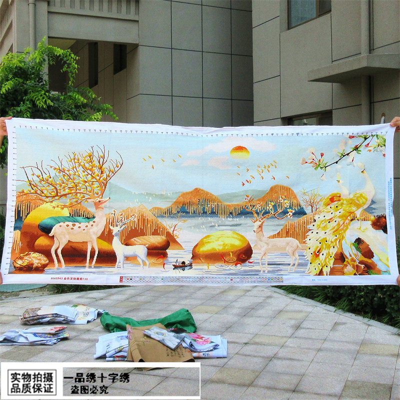 简约纯手工十字绣成品新款金色麋鹿发财鹿孔雀九鱼图卧室客厅风景,居家布艺,十字绣成品,淘宝优惠券,粉丝福利购,淘宝优惠卷