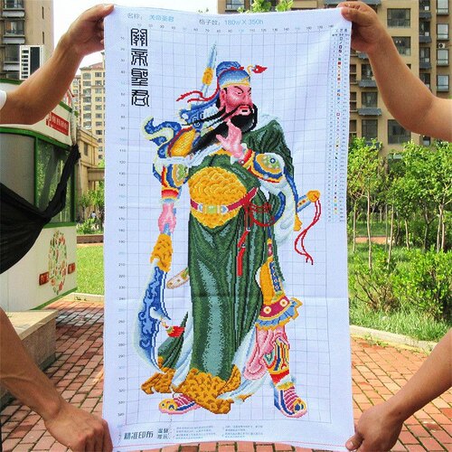 纯手工十字绣成品关公关帝圣君关羽竖版玄关关二爷武财神绣好的