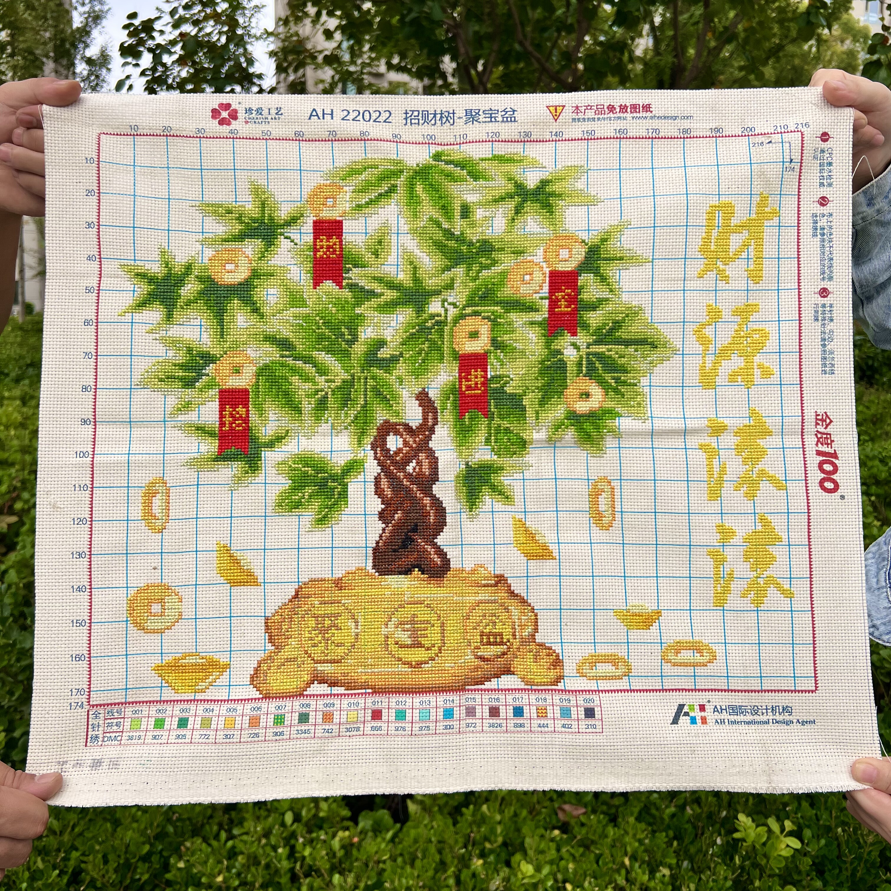 纯手工十字绣成品新款招财树聚宝盆摇钱树发财树财源滚滚开业送礼