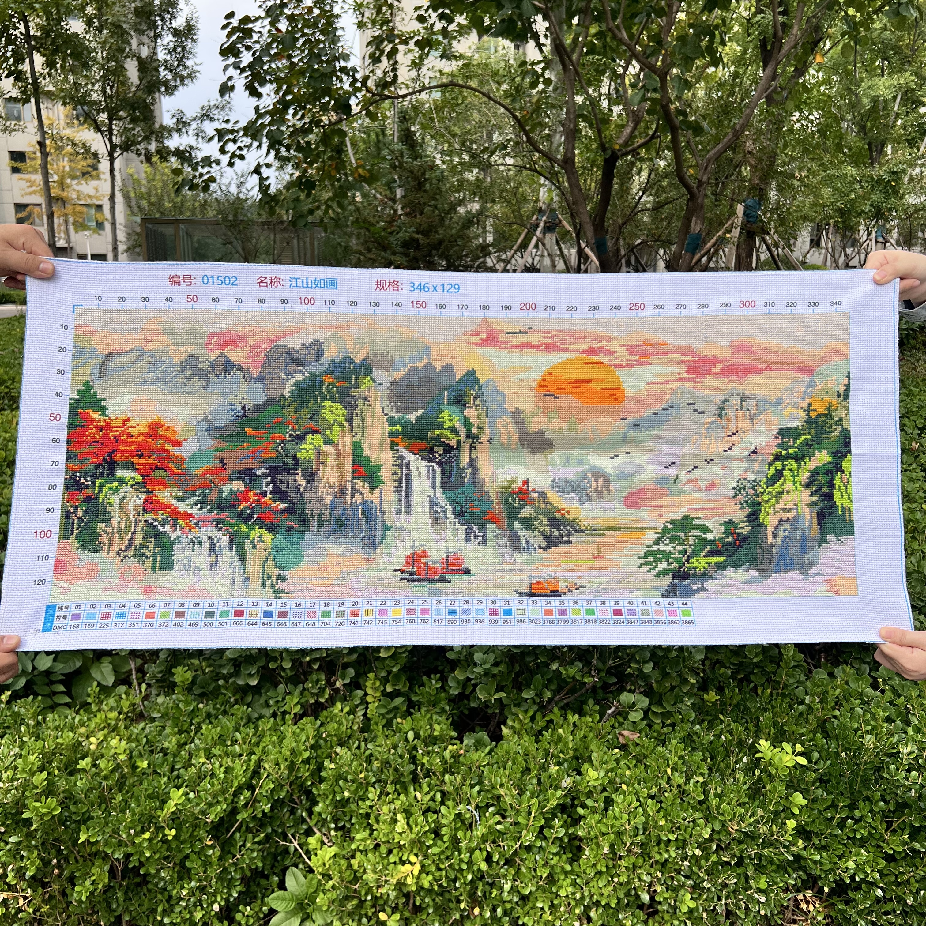 纯手工十字绣成品新款流水生财江山如画小幅客厅办公室山水装饰画