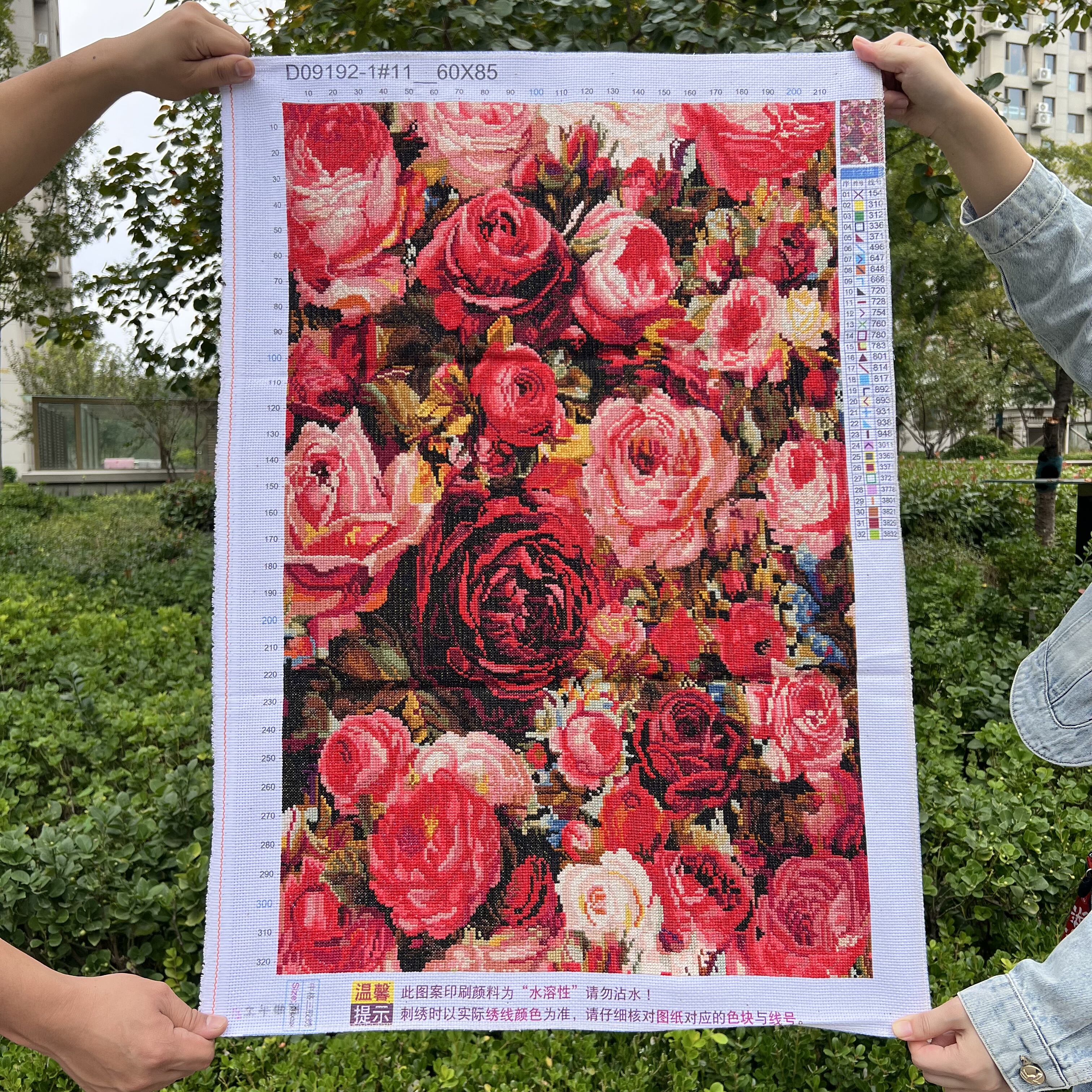 纯手工十字绣成品新款玫瑰满园情人玫瑰花结婚喜庆客厅卧室装饰画,居家布艺,十字绣成品,淘宝优惠券,粉丝福利购,淘宝优惠卷