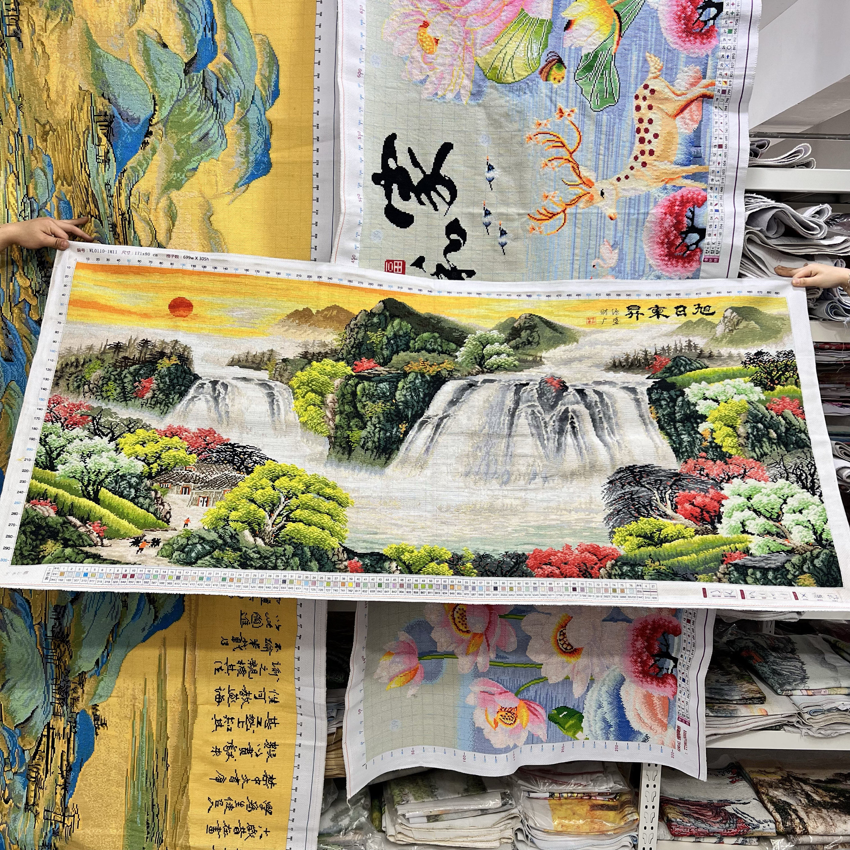 纯手工绣好的十字绣成品新款旭日东升财源广盛山水客厅餐厅挂画