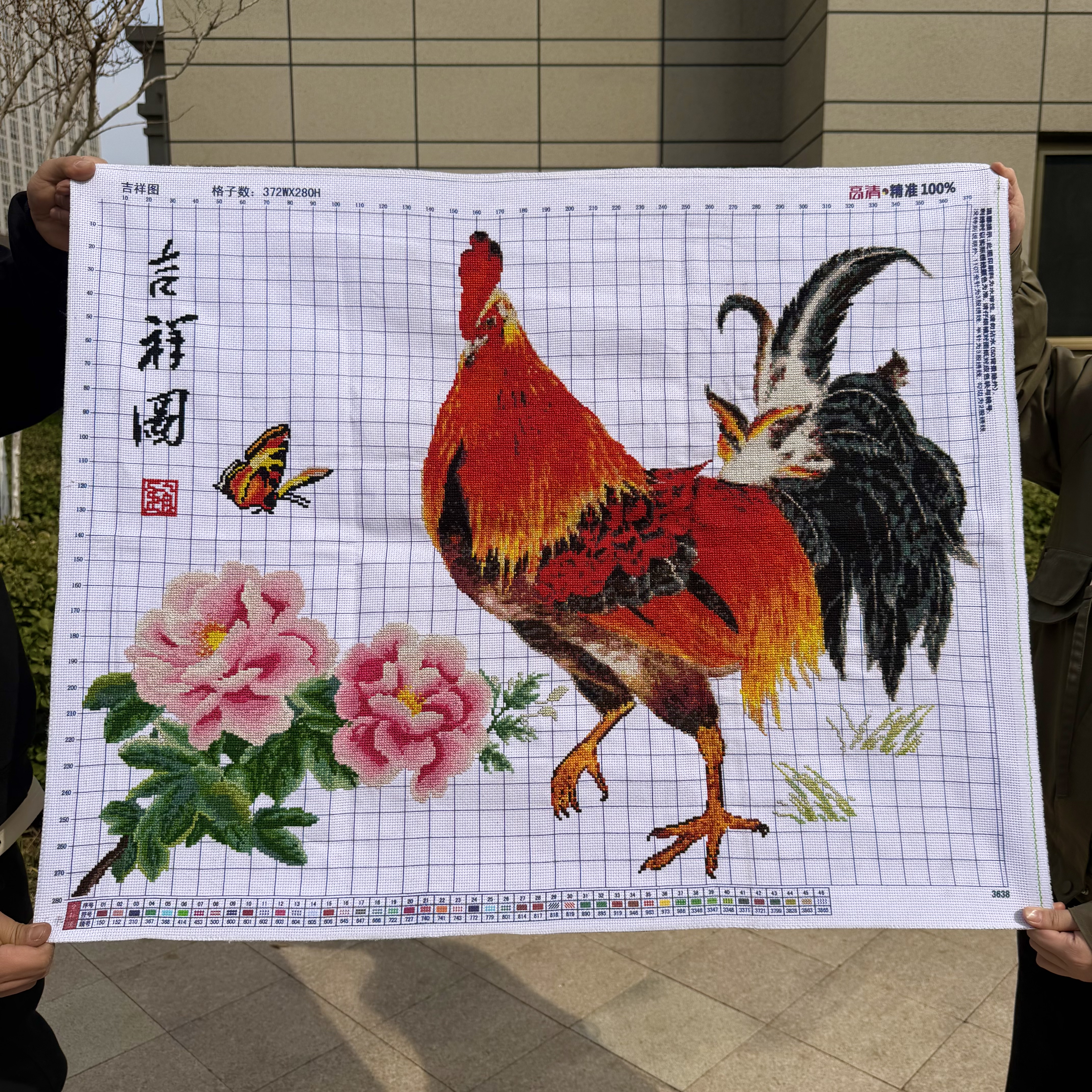 纯手工十字绣成品大吉大利大公鸡富贵吉祥图客厅牡丹花新中式挂画