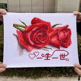纯手工绣好的十字绣成品新款一生一世玫瑰花紫色红色蓝色结婚小幅