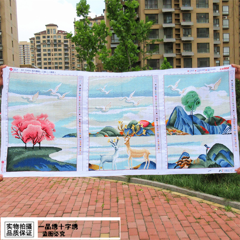 新款客厅纯手工绣好的十字绣成品新款麋鹿三联画现代简约大气轻奢