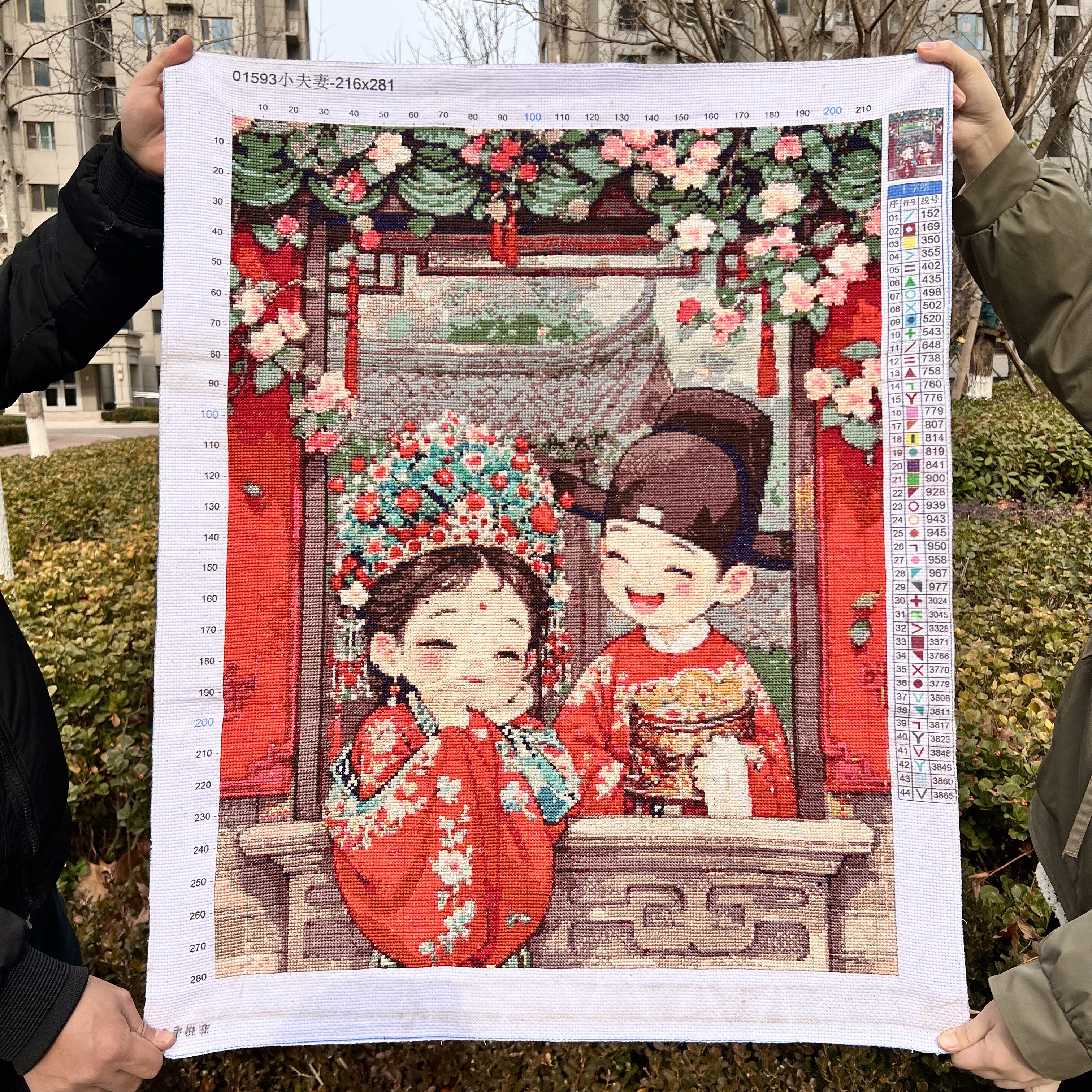 纯手工绣好的十字绣成品新款结婚小夫妻新婚快乐客厅婚房装饰挂画,居家布艺,十字绣成品,淘宝优惠券,粉丝福利购,淘宝优惠卷