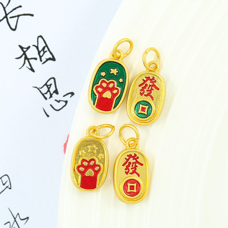 珐琅彩古法沙金小滴溜珐琅彩猫爪吊坠diy手链项链饰品配件材料