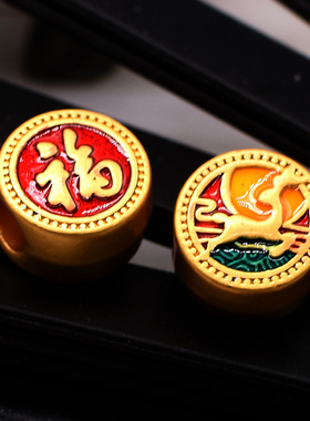 古法沙金小配件珐琅彩福禄福鹿招财开运隔珠diy手工项链饰品配件