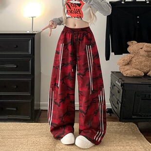 美式迷彩阔腿裤女2026秋季新款高腰工装风红色显瘦百搭休闲运动裤