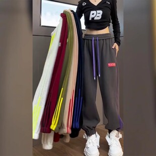 宽松百搭直筒休闲束脚哈伦卫裤 新款 女2026春季 欧货撞色条纹运动裤