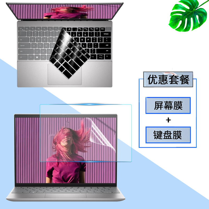 超薄高透 紧密贴合 手感舒适 液态硅胶