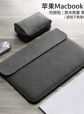 适用2026款Apple苹果Macbook Neo Air M5 13/15内胆包薄13寸笔记本m5 m4pro电脑14.2保护皮套15.3/16.2收纳袋
