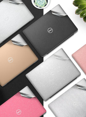 戴尔precision5550 5540贴纸15.6寸移动工作站5520设计本5530改色背膜5510外壳磨砂纯色保护贴膜防尘键盘膜