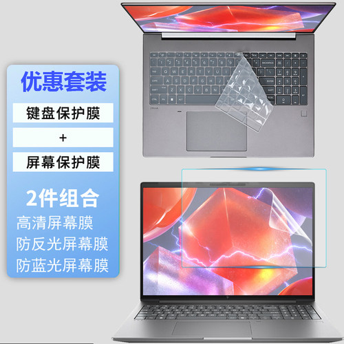 超薄高透 紧密贴合 手感舒适 液态硅胶