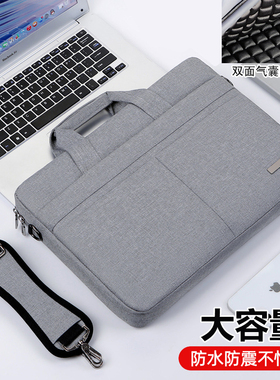 适用华为鸿蒙MateBook Pro 13s 14 Fold 轻薄手提包14.2寸GT14笔记本女xpro电脑D14保护套16s防震D16寸公文包