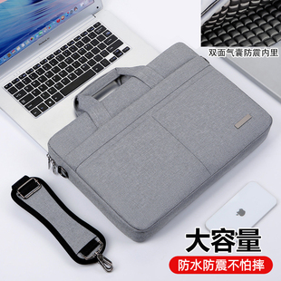 适用华为MateBook E Go 13s 14轻薄手提包13.4寸笔记本女xpro14.2电脑D14保护套男16s防震D16简约公文包16寸