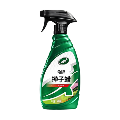 车蜡龟牌除尘拖把毯子液体上光