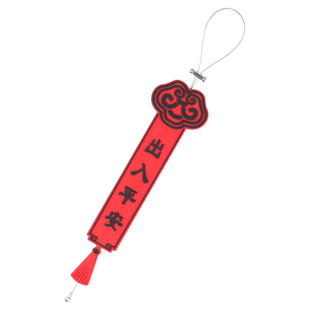 国风汽车车用静电带防静电接地条耐磨去静电神器耐磨钢丝拖地带