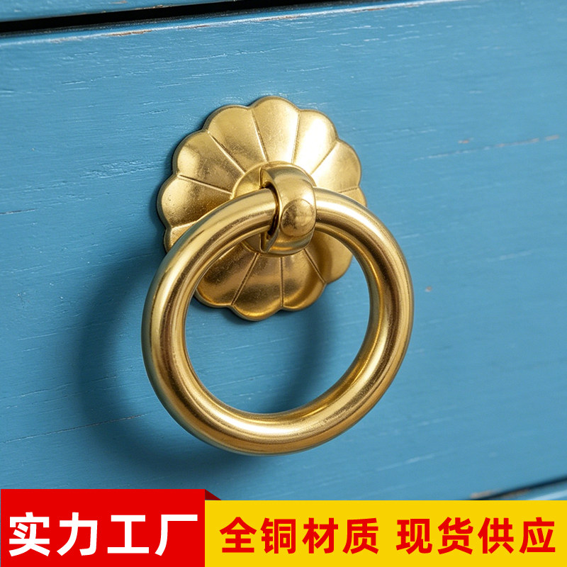 小拉手扣抽屉橱柜门铜柜子纯黄铜中式木门单孔仿古中药柜床头柜