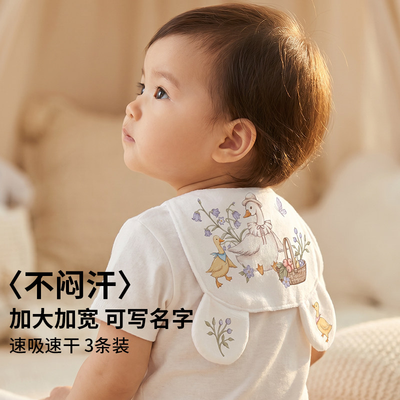 汗水别想逃，纯棉吸汗巾秒吸干