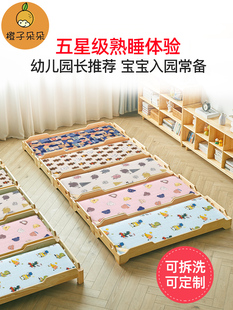 幼儿园床垫50x130儿童宝宝专用床褥子四季 通用可折叠软垫垫被夏季