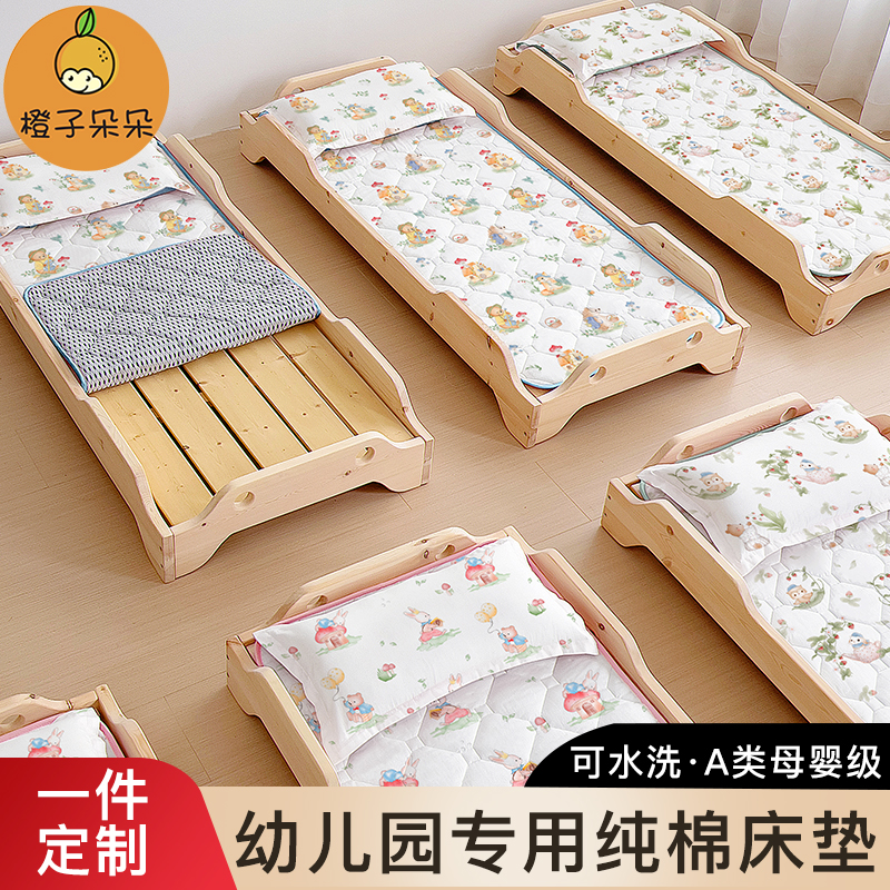 儿童幼儿园床垫午睡褥子60×120学生午休薄铺被婴儿垫被宝宝软垫