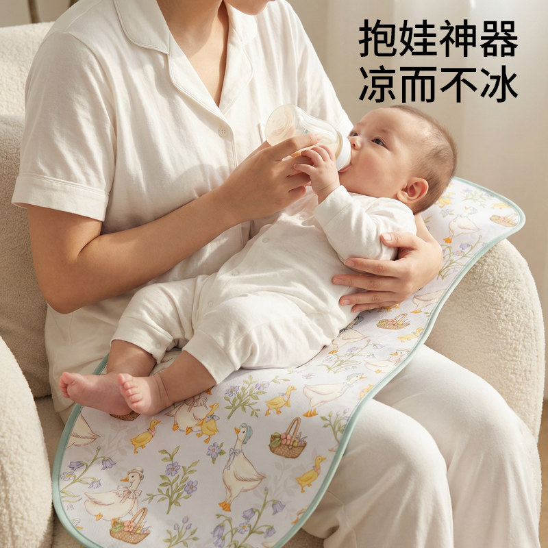 抱娃手臂垫婴儿夏季冰丝手臂枕哺乳凉枕隔热喂奶神器推车凉席冰垫