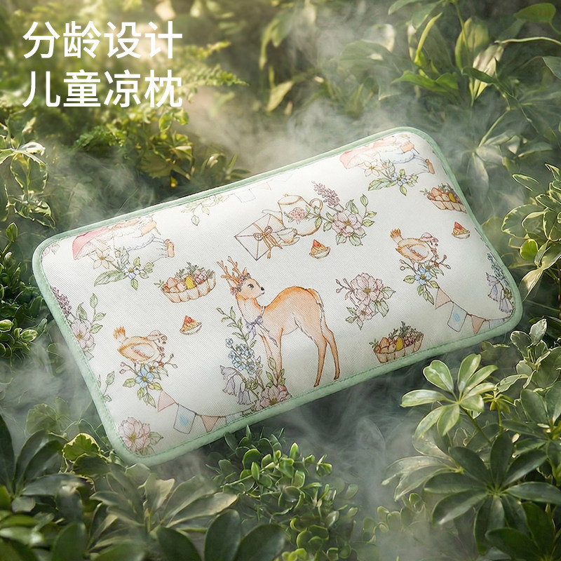 儿童枕头3到6岁-1夏季冰丝凉席凉枕幼儿园专用决明子枕宝宝大尺寸