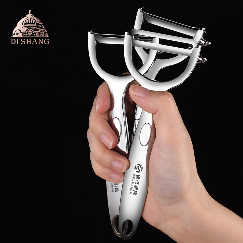 实心锌合金削皮刀家用