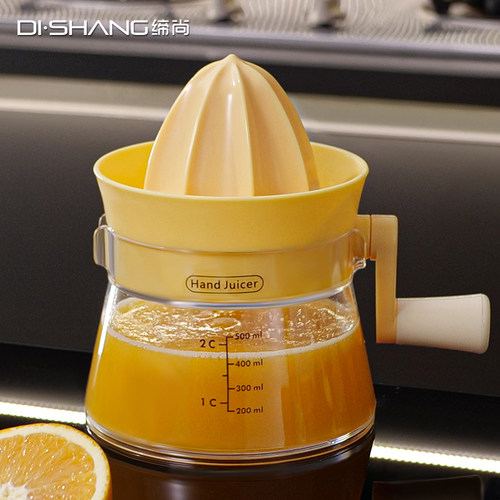橙子榨汁器手动柠檬压榨机易清洗