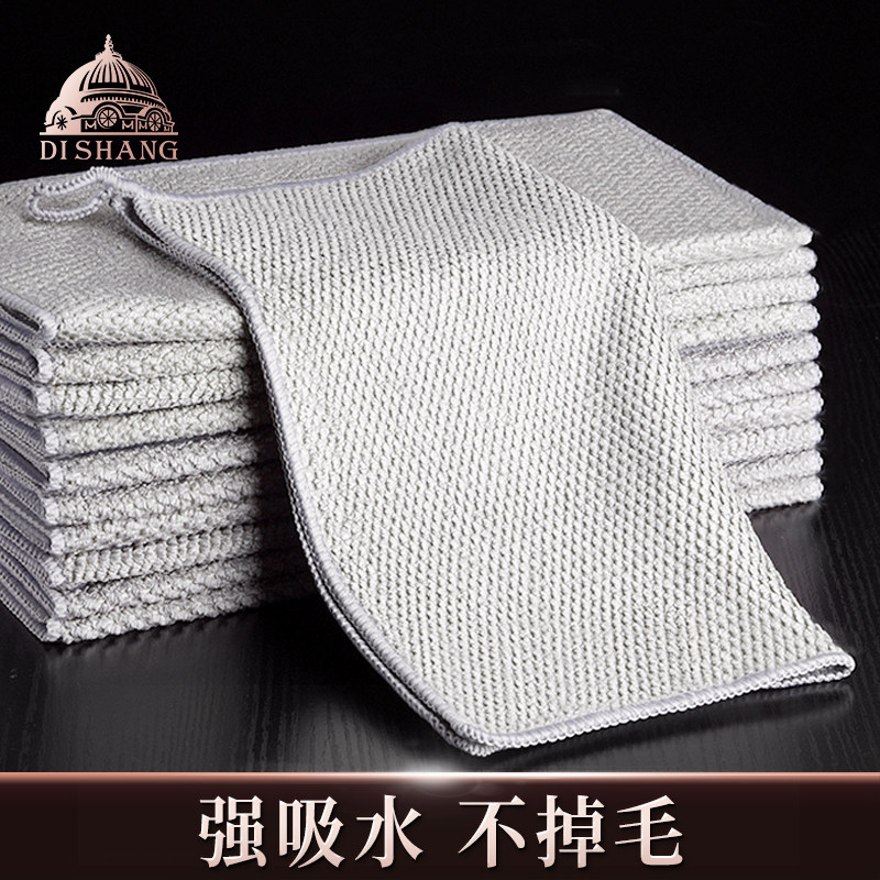 厨房抹布洗碗布不易沾油加厚吸水家务百洁布家用擦桌子毛巾不掉毛,厨房/烹饪用具,其它,淘宝优惠券,粉丝福利购,淘宝优惠卷