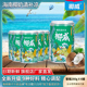 椰威海南特产椰奶清补凉罐装 椰汁植物蛋白粗粮轻食早餐280g 6罐