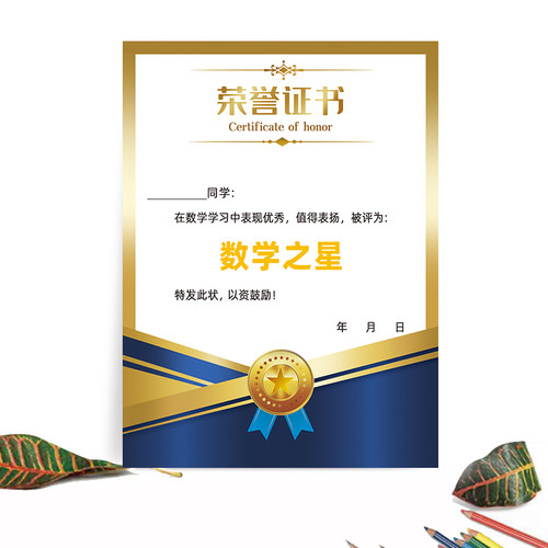 加厚双胶纸适合所有打印机打印