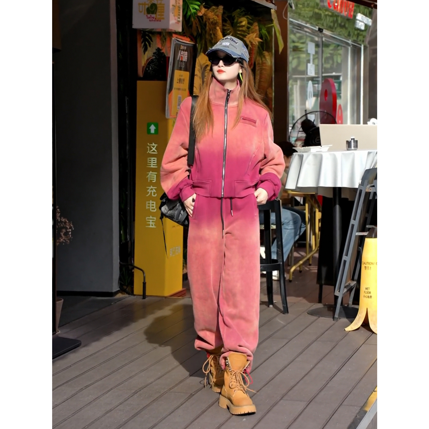 欧货时髦洋气渐变色卫衣套装加绒