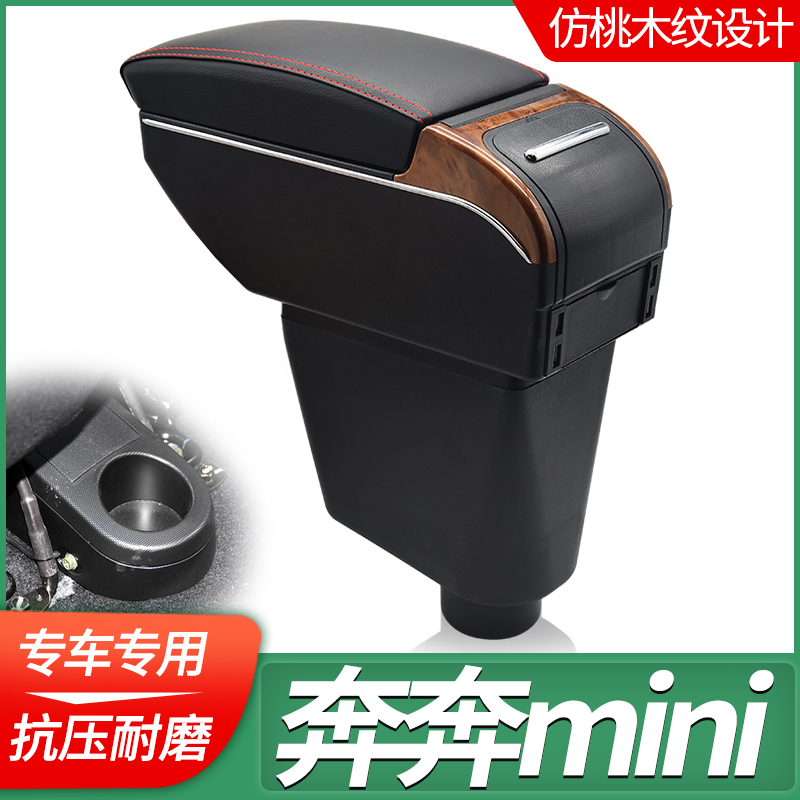 专车专用 不影响手刹