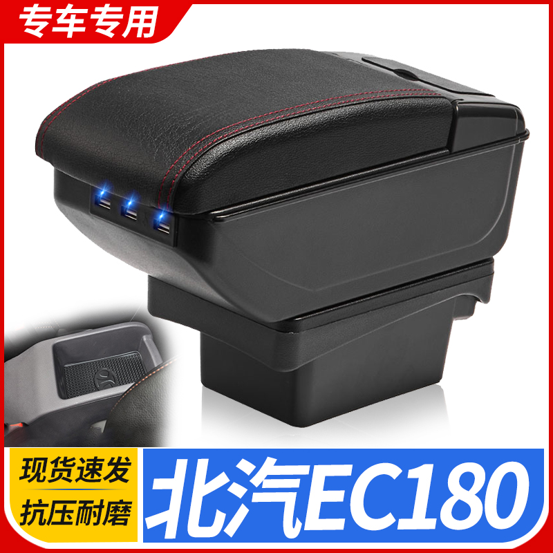 专车专用 不影响手刹