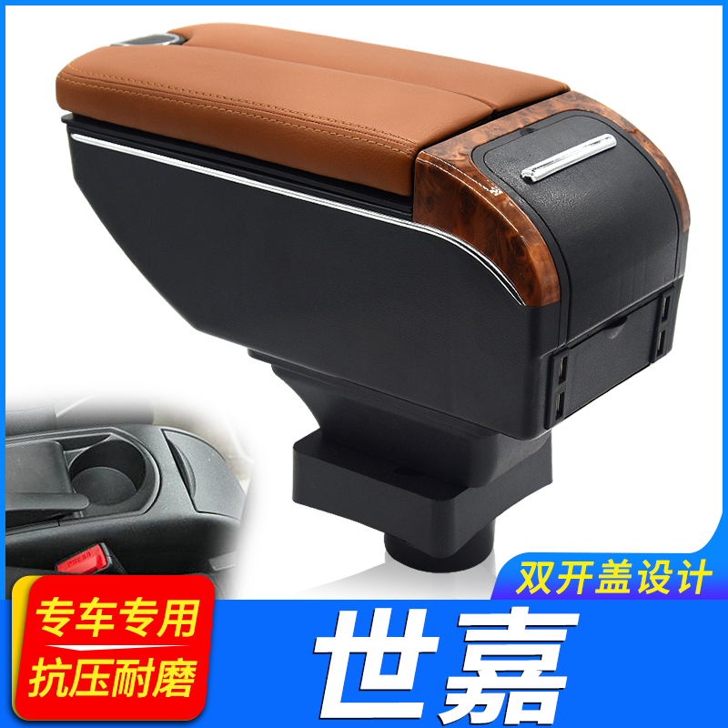 专车专用 不影响手刹