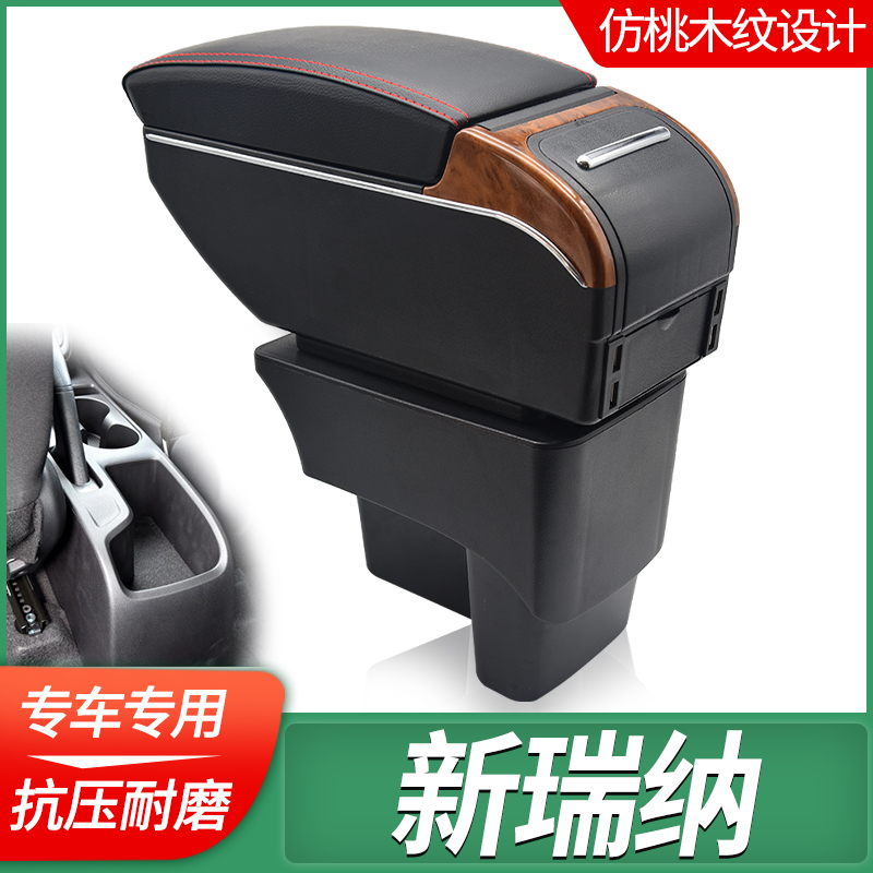 专车专用 不影响手刹