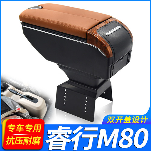 专车专用 不影响手刹