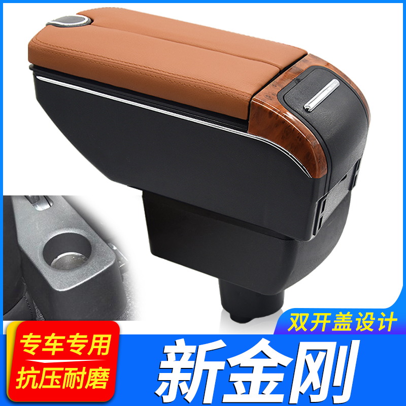 专车专用 不影响手刹