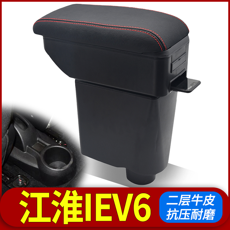 专车专用 不影响手刹