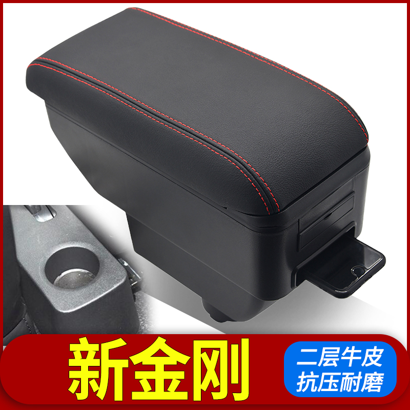 专车专用 不影响手刹