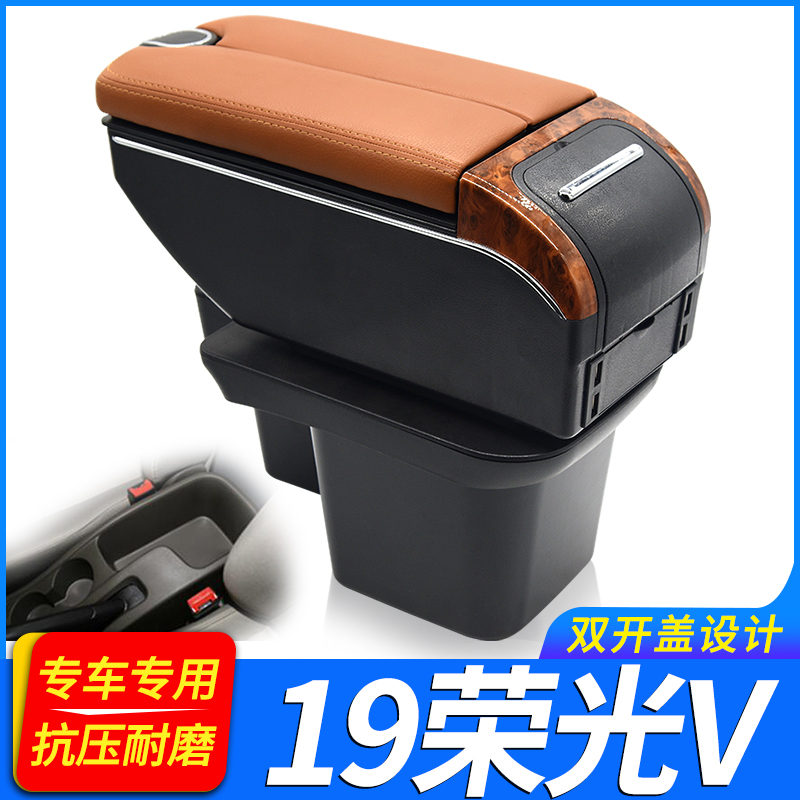 专车专用 不影响手刹