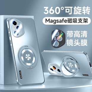 适用荣耀300手机壳新款300ultra全包防摔保护套磁吸支架honor 300pro自带镜头膜100超薄散热荣耀200男女 pro
