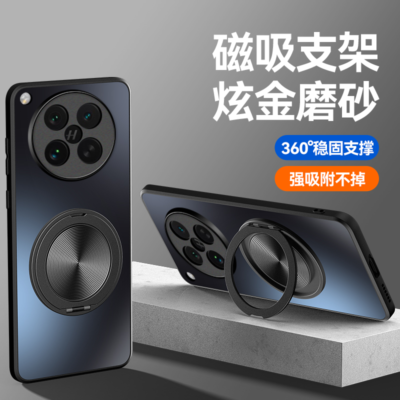 适用于oppofindx8ultra手机壳findx8s炫光旋转支架磁吸壳findx8s+新款保护套磨砂硅胶防摔镜头全包商务外壳