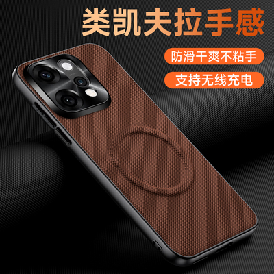 素皮编织纹适用华为荣耀opporeno14手机壳新款Reno13pro全包镜头防摔保护套reno12pro磁吸凯夫拉纹5g个性高档